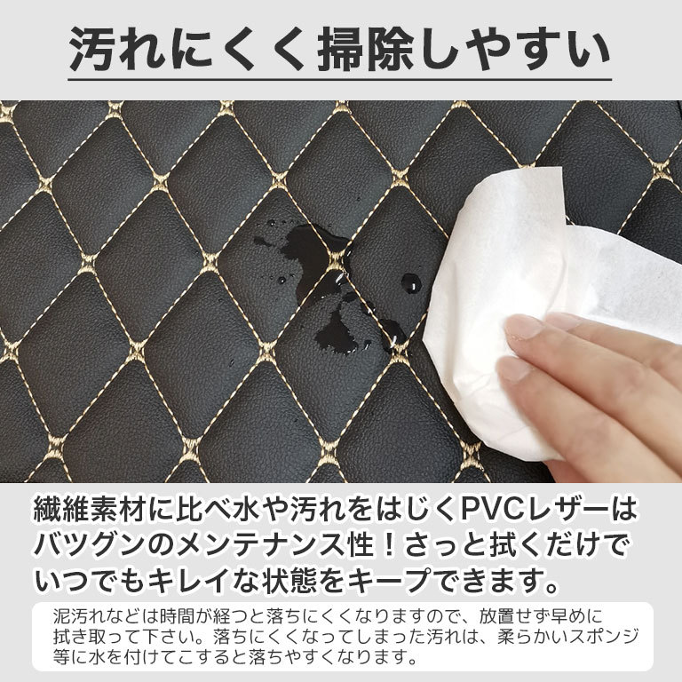 柔らかい フロアマット ヴォクシー ノア エスクァイア 80系 7人 8人 煌 前期 後期 新型 防水 車 マット高級 Pvc ダイヤキルト 自動車 マット Fm001 新版 Www Technet 21 Org 柔らかい フロアマット ヴォクシー ノア エスクァイア 80系 7人 8人 煌 前期 後期 新型 防水 車 マット高級 Pvc ダイヤキルト 自動車 マット Fm001 新版 Www Technet 21 Org