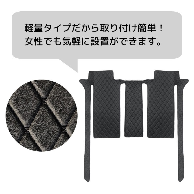 アルファード フロアマット 30系 40系 2列目席用 セカンドシート