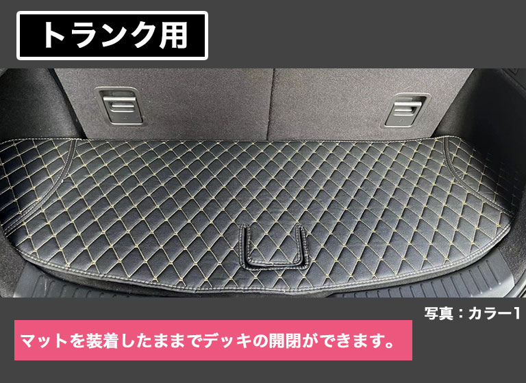 マツダ CX-8専用 フロアマット CX8 マット 車 自動車マット 6人 7人 