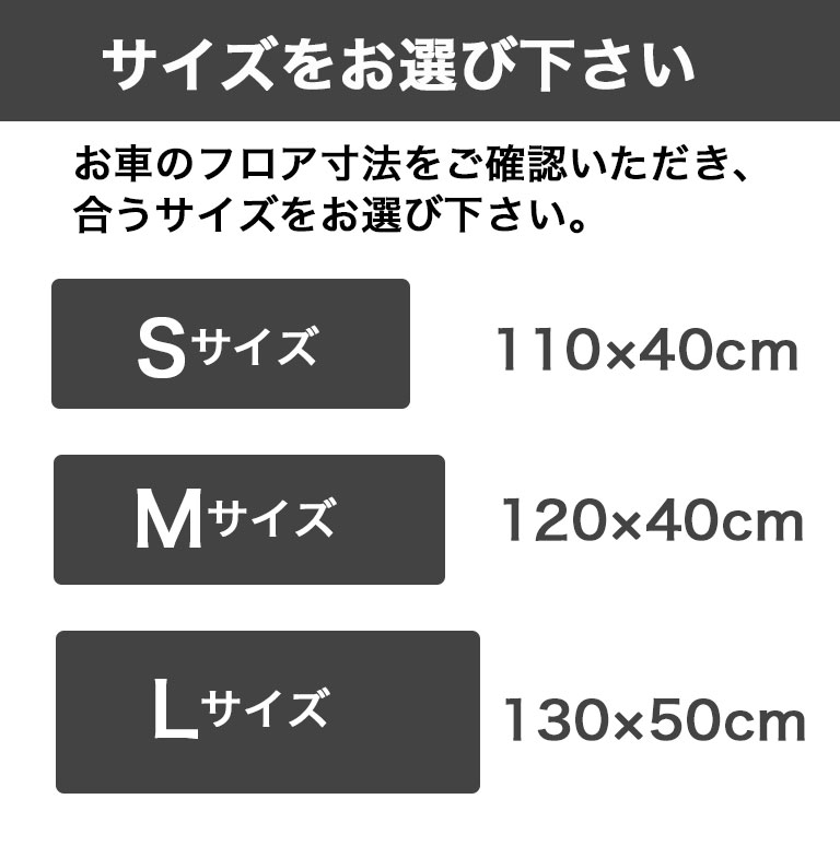 超レア商品 「JBL(ジェイビーエル)」カー用フロアマット２枚組セット Amazon.co.jp 最新リリース: 車用フロアマット・カーマット の