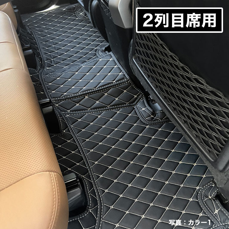 プラド 150系 フロアマット 防水 7人乗り トヨタ プラド 150系 フロアマット 防水 7人乗り トヨタ