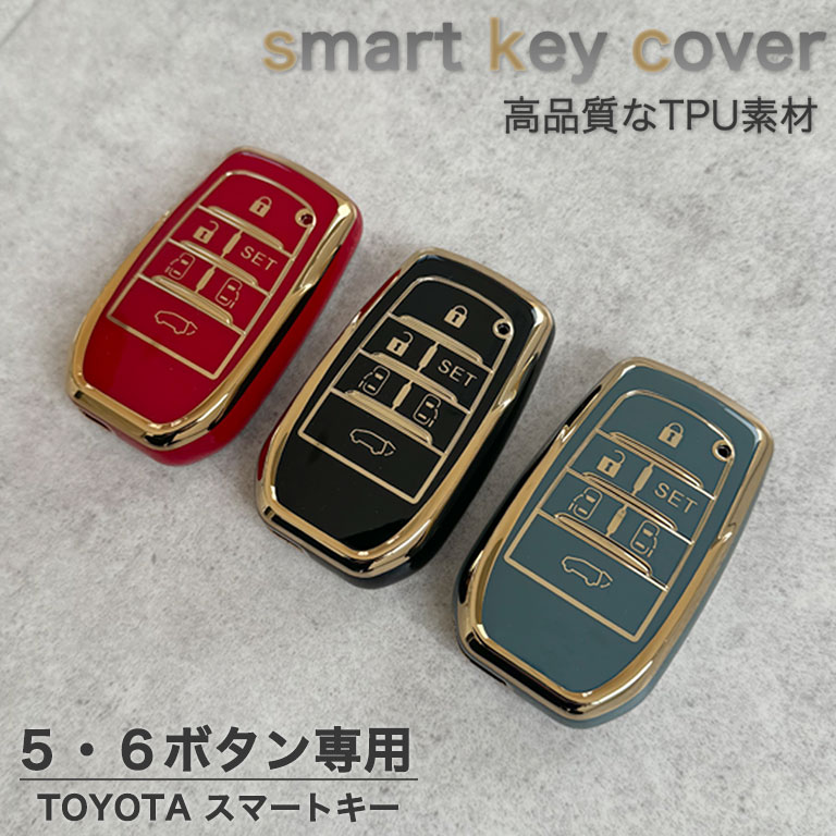 Amazon.co.jp: トヨタ純正 30系ヴェルファイア Z ゴールデン