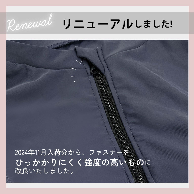 フィットネス水着 レディース 半袖 セパレート セット 着痩せ キャップ付き めくれ防止 大きいサイズ 前開き 体型カバー 水泳 ジム ft002 爆買 関連画像3