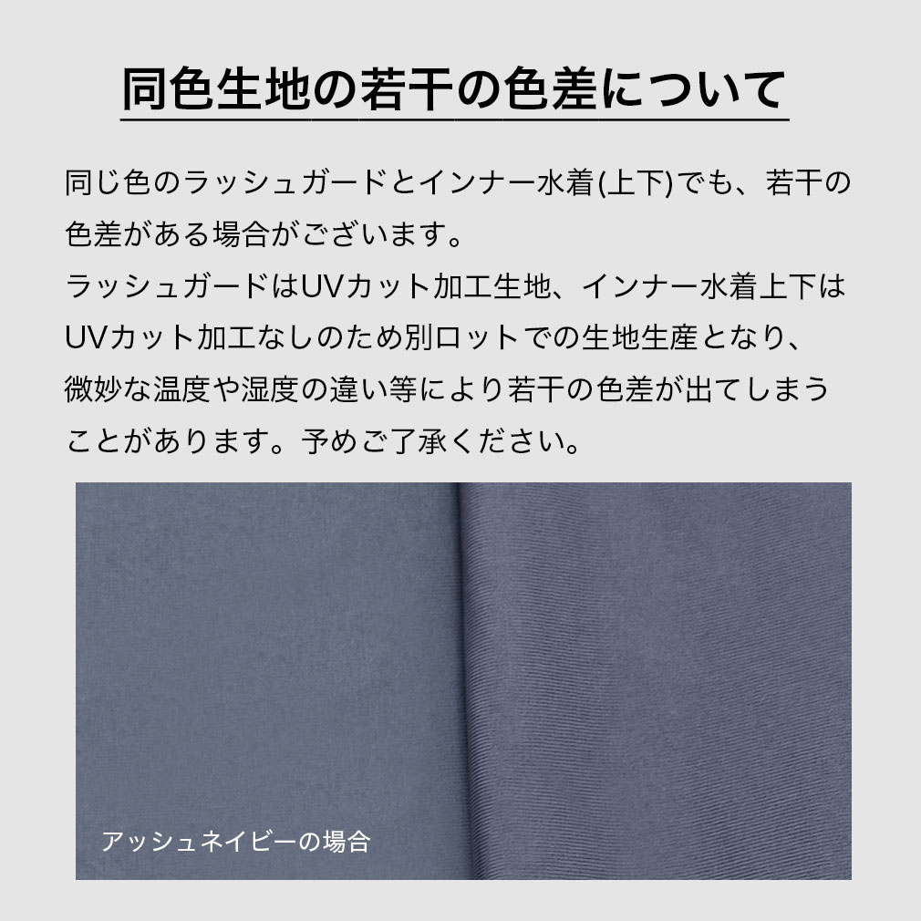 水着 体型カバー レディース 可愛い おしゃれ セット