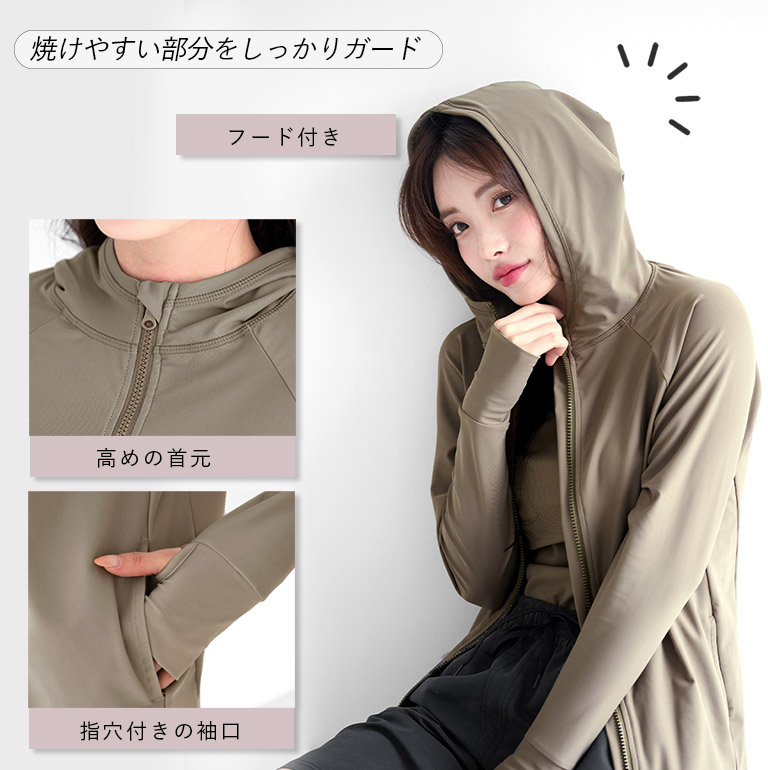 紫外線カット率99.9%以上！ UVカット ラッシュガード 水着 5点セット