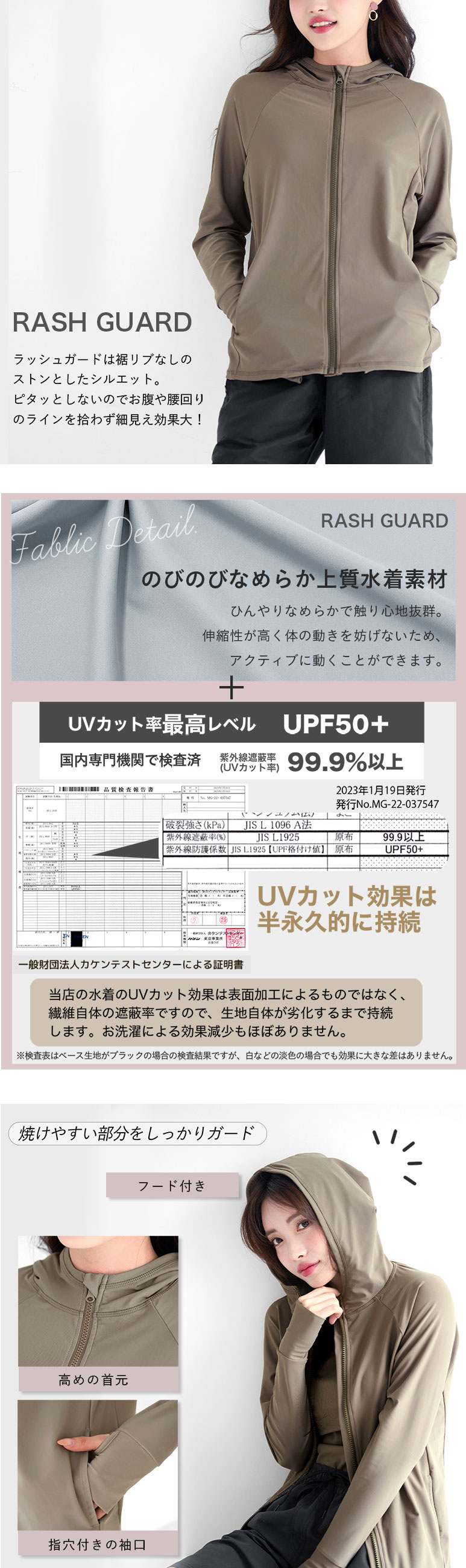 水着 体型カバー レディース 可愛い おしゃれ セット
