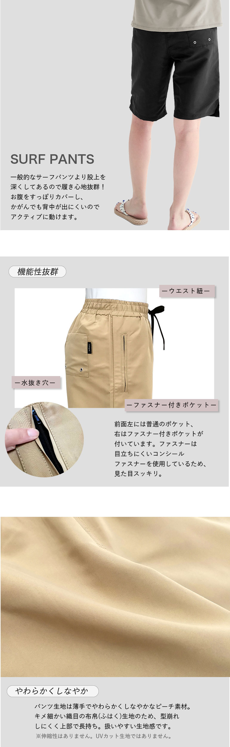 水着 体型カバー レディース 可愛い おしゃれ セット