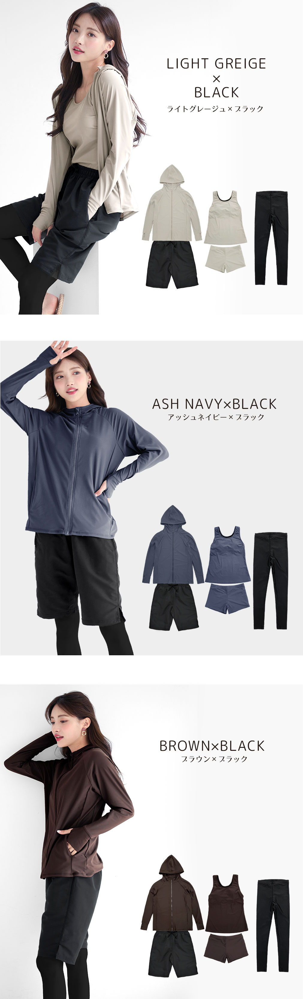 水着 体型カバー レディース 可愛い おしゃれ セット