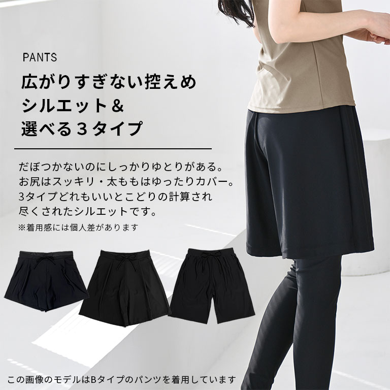 紫外線カット率99.9%以上！ UVカット ラッシュガード フード付き
