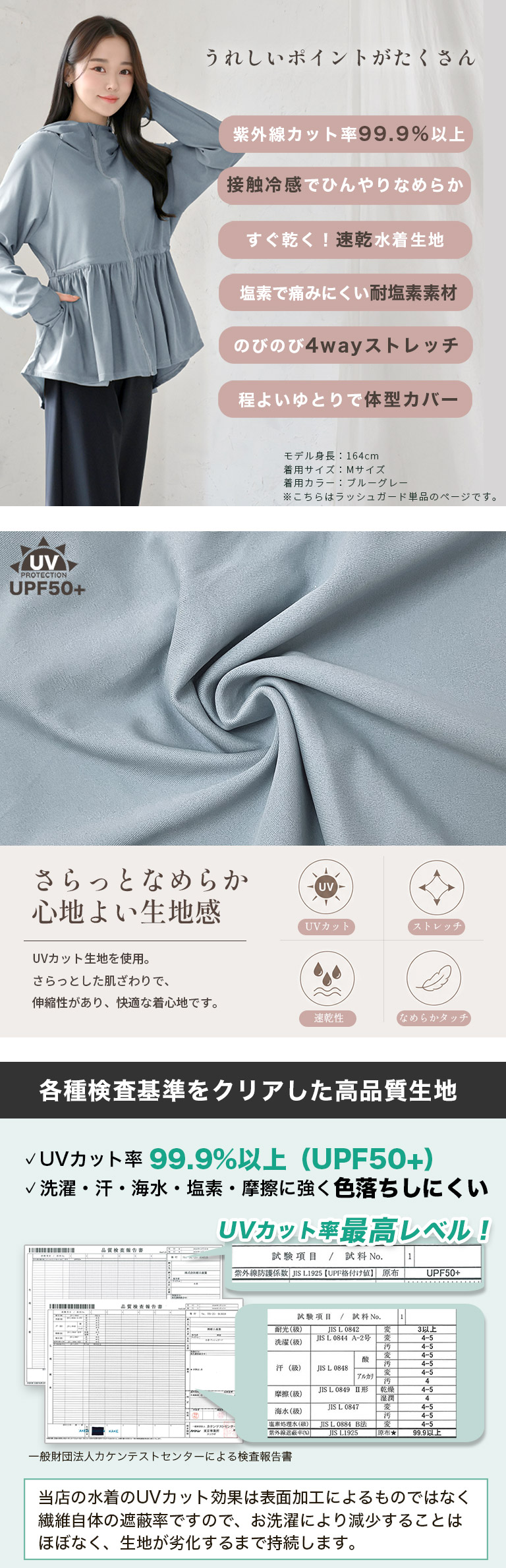 水着 体型カバー レディース 可愛い おしゃれ
