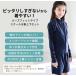 ピッタリしすぎない スクール水着 男女兼用 女の子 男の子 ジェンダーレス 長袖 インナーパンツ一体型 UVカット UPF50+ sk015 関連画像1