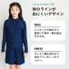 ピッタリしすぎない スクール水着 男女兼用 女の子 男の子 ジェンダーレス 長袖 インナーパンツ一体型 UVカット UPF50+ sk015 関連画像4