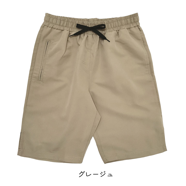 COR サーフパンツ　Mサイズ 水陸両用 サーフパンツ レディース ミドル丈 水着 ショート