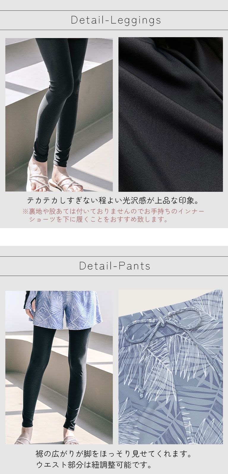 サーフパンツ 水着 レディース