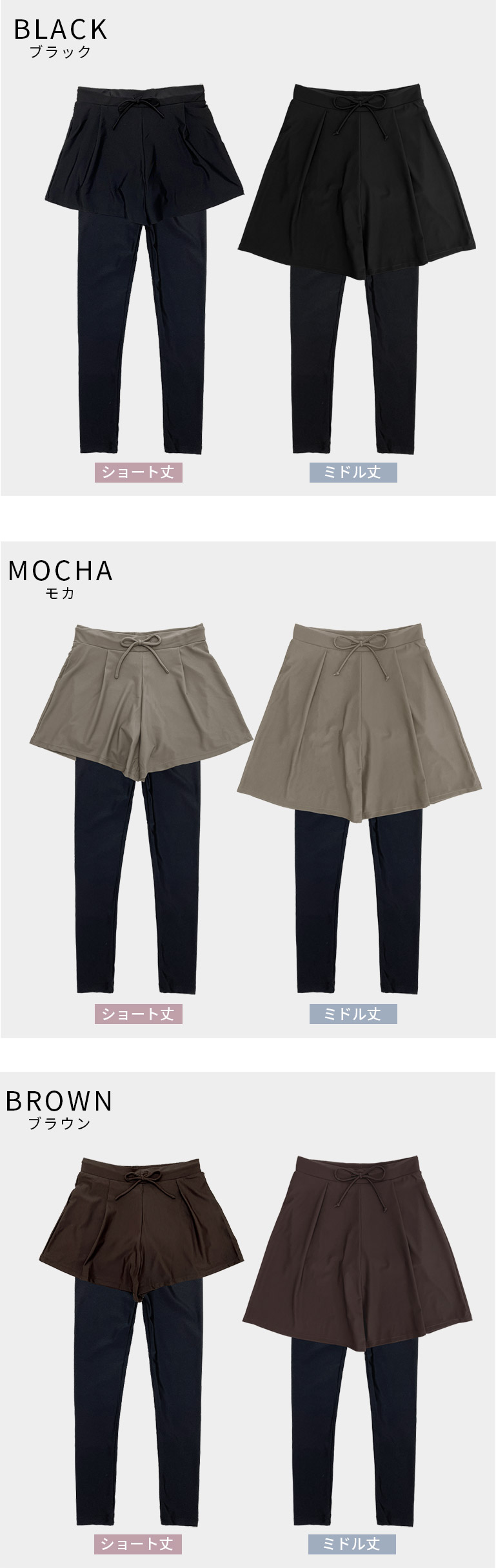 サーフパンツ 水着 レディース