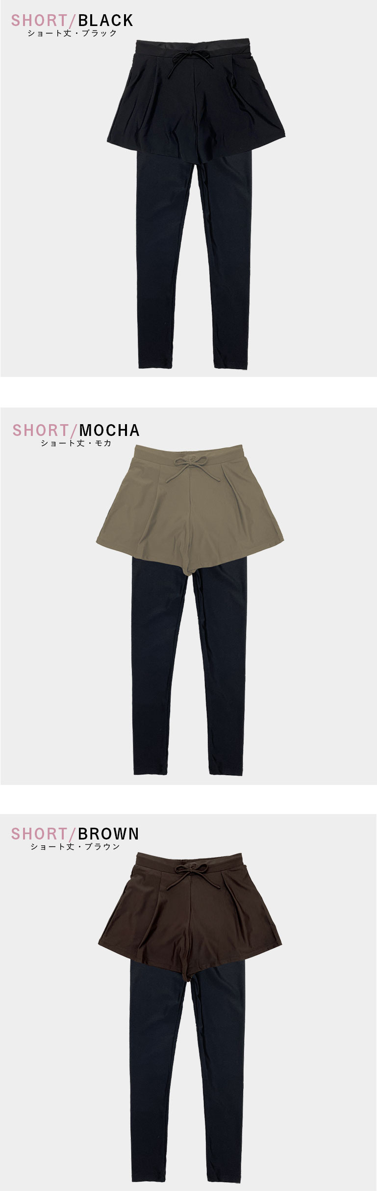 サーフパンツ 水着 レディース