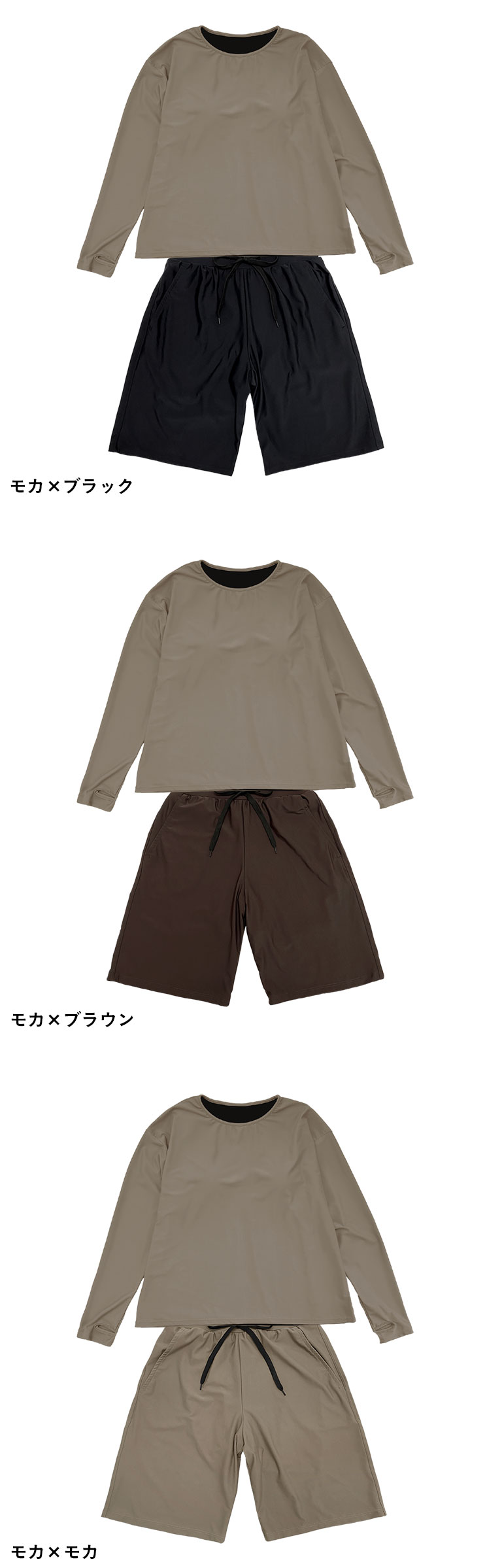 水着 体型カバー レディース 可愛い おしゃれ セット