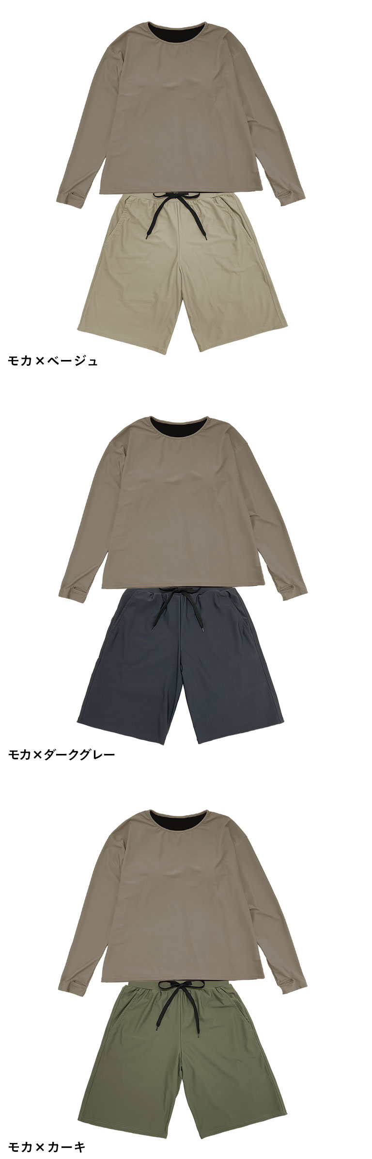 水着 体型カバー レディース 可愛い おしゃれ セット