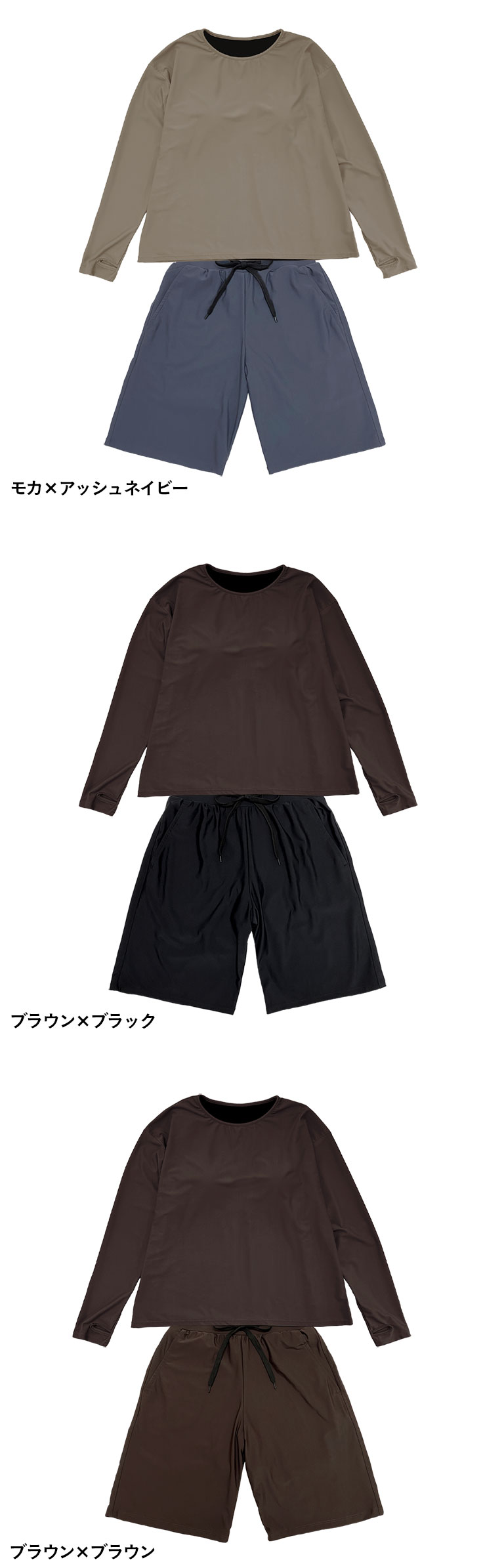 水着 体型カバー レディース 可愛い おしゃれ セット