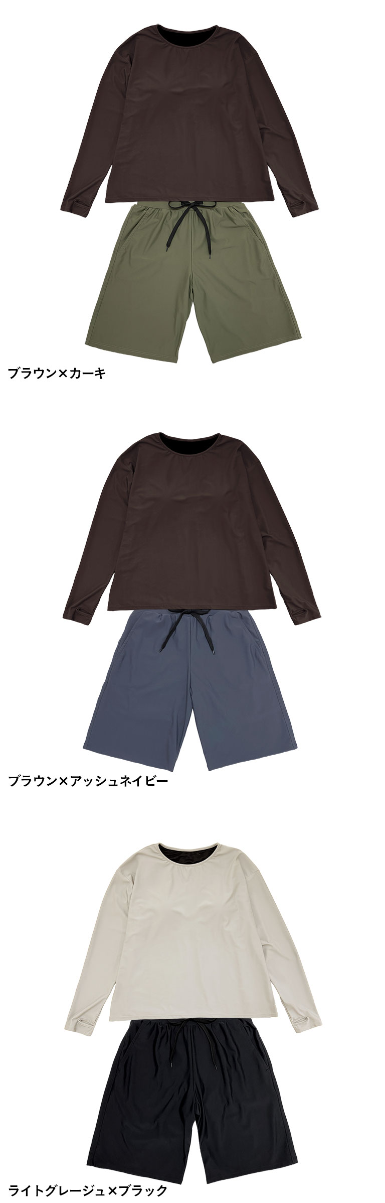 水着 体型カバー レディース 可愛い おしゃれ セット