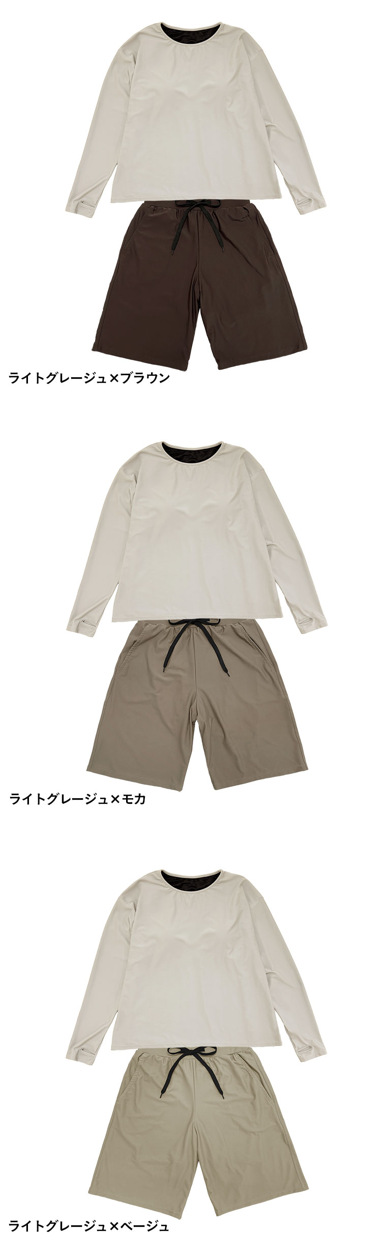 水着 体型カバー レディース 可愛い おしゃれ セット