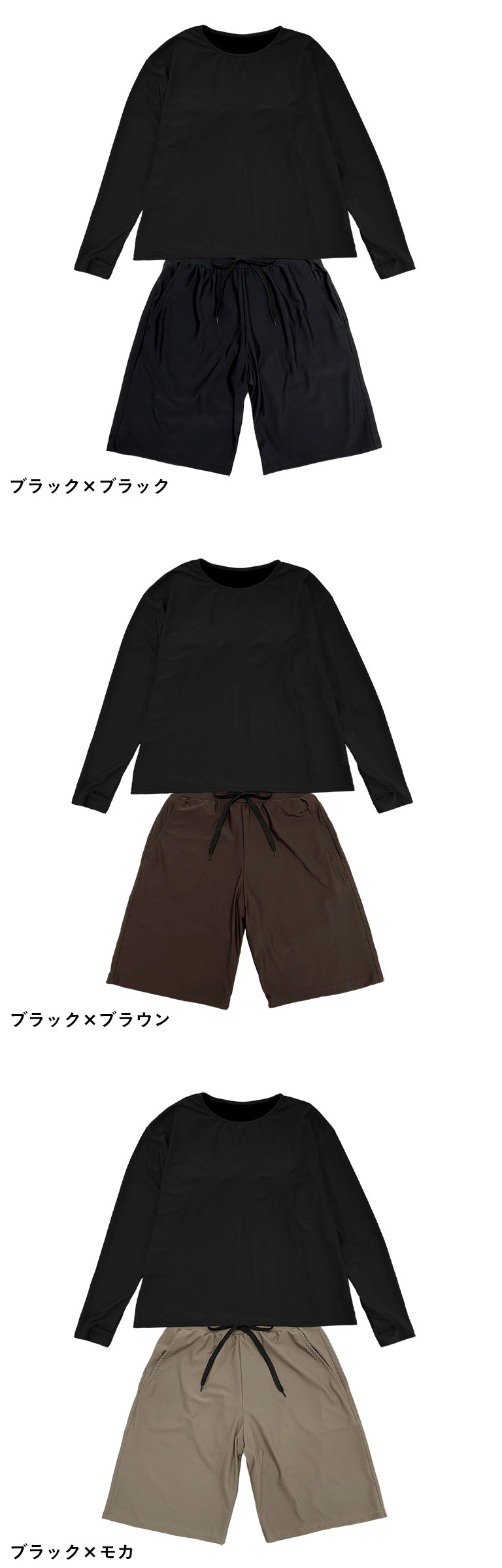 水着 体型カバー レディース 可愛い おしゃれ セット