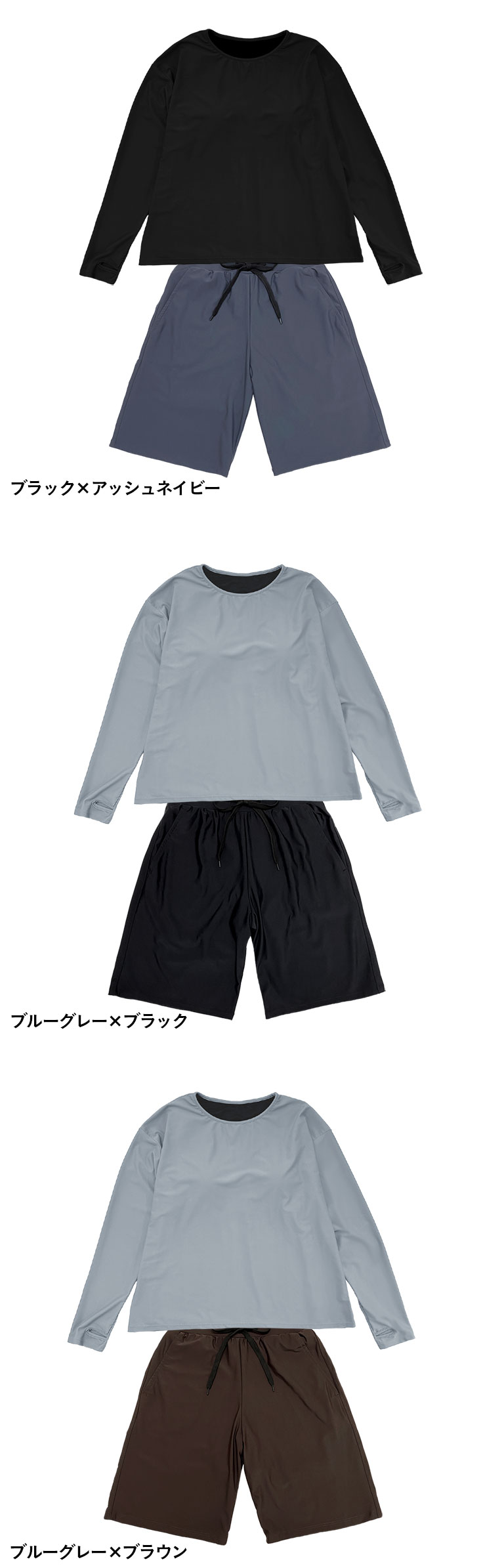 水着 体型カバー レディース 可愛い おしゃれ セット