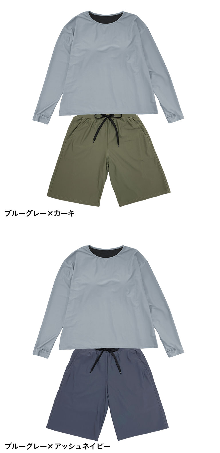水着 体型カバー レディース 可愛い おしゃれ セット