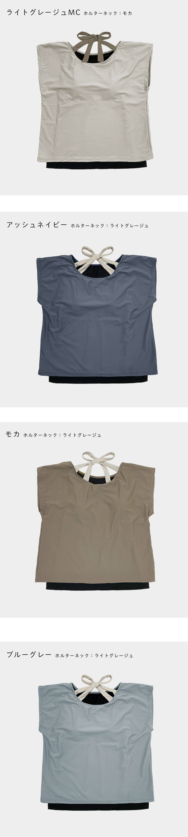 水着 体型カバー レディース トップス Tシャツ 可愛い おしゃれ インナー付き