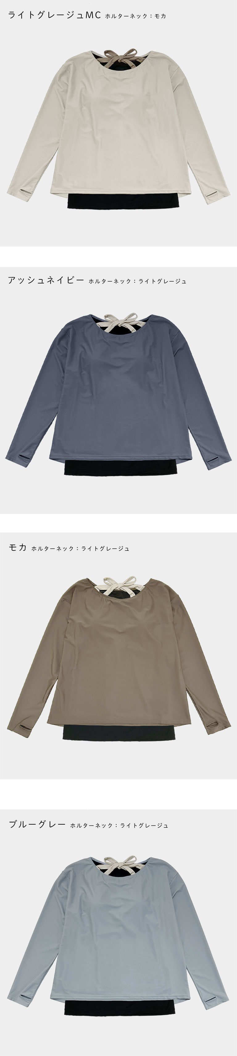 水着 体型カバー レディース トップス Tシャツ 可愛い おしゃれ インナー付き
