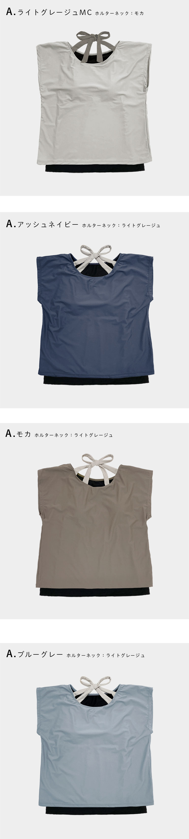 水着 体型カバー レディース トップス Tシャツ 可愛い おしゃれ インナー付き