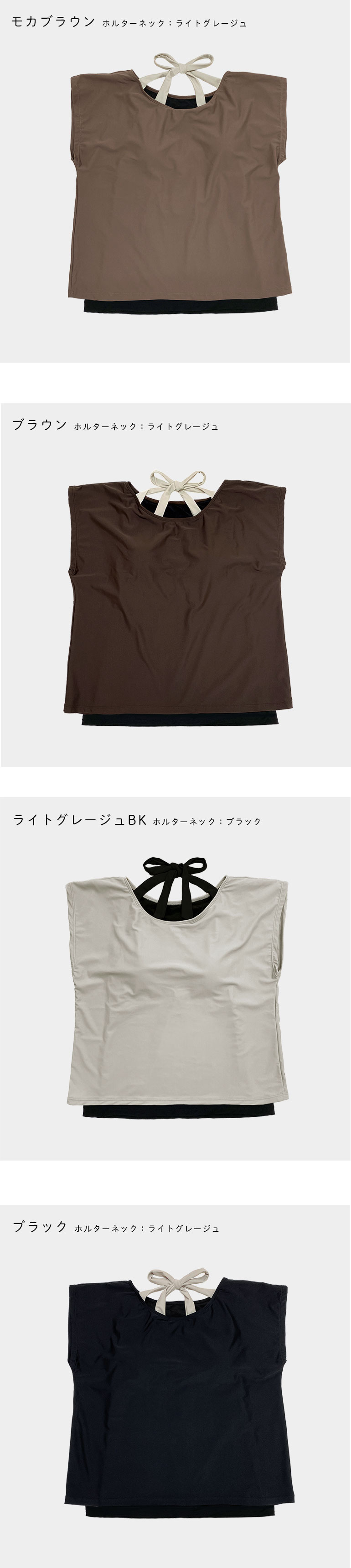 水着 体型カバー レディース トップス Tシャツ 可愛い おしゃれ インナー付き