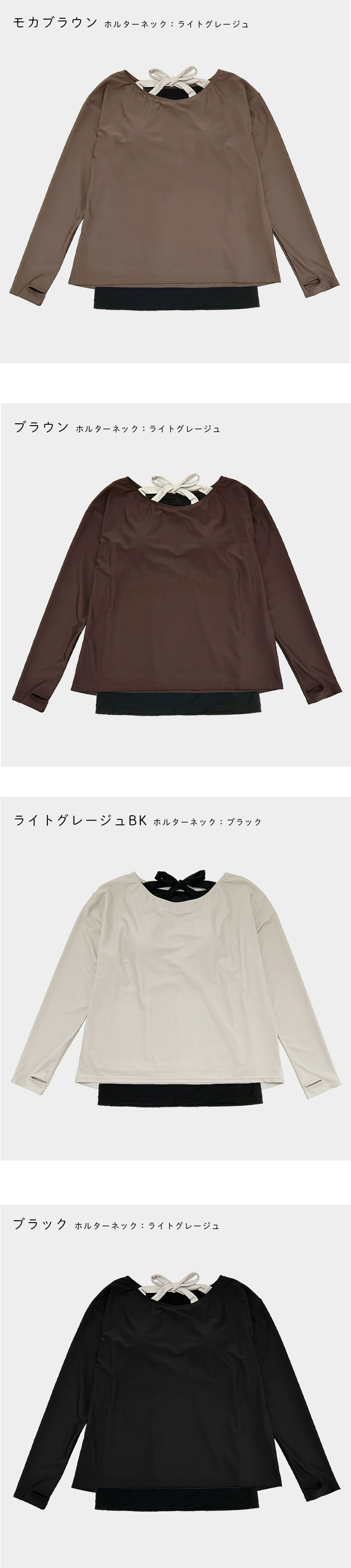 水着 体型カバー レディース トップス Tシャツ 可愛い おしゃれ インナー付き