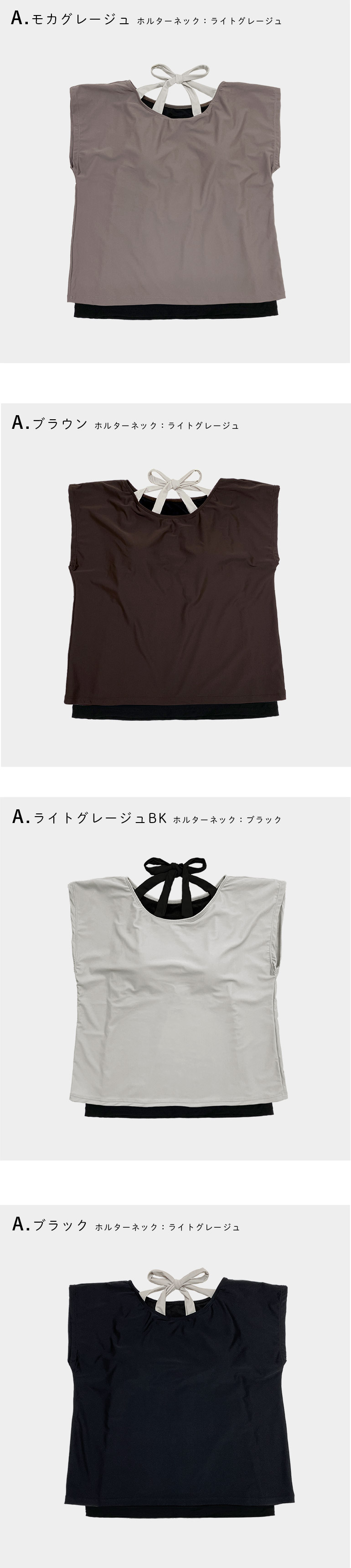水着 体型カバー レディース トップス Tシャツ 可愛い おしゃれ インナー付き