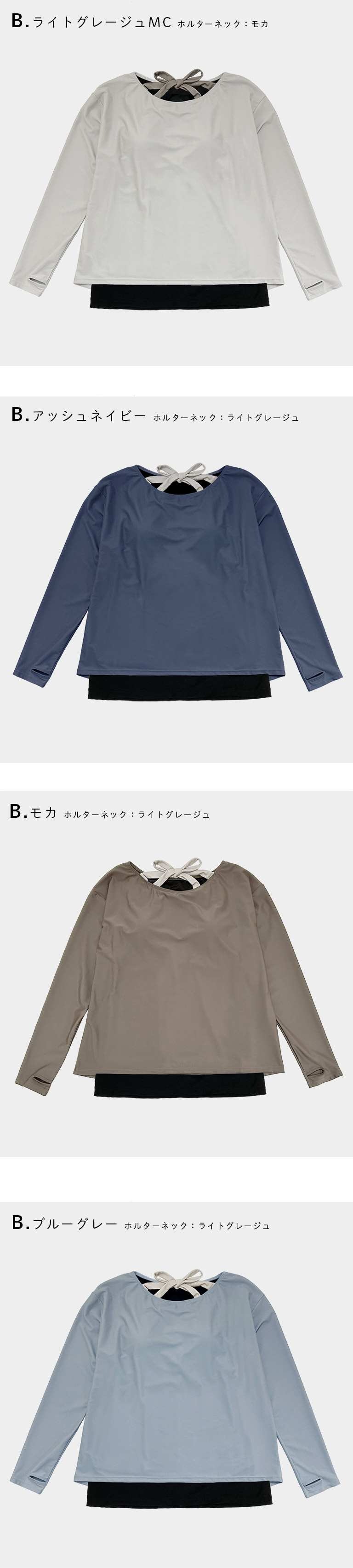 水着 体型カバー レディース トップス Tシャツ 可愛い おしゃれ インナー付き