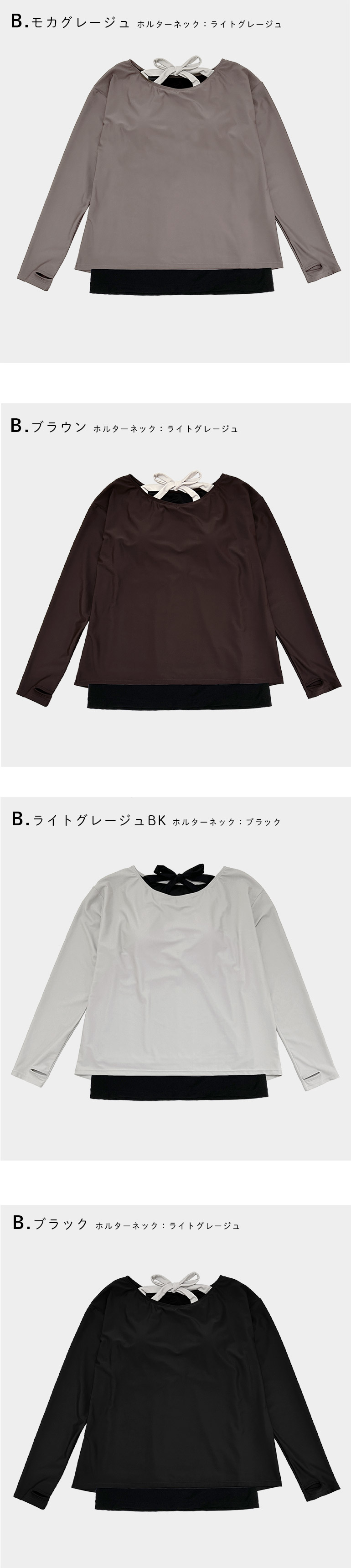 水着 体型カバー レディース トップス Tシャツ 可愛い おしゃれ インナー付き