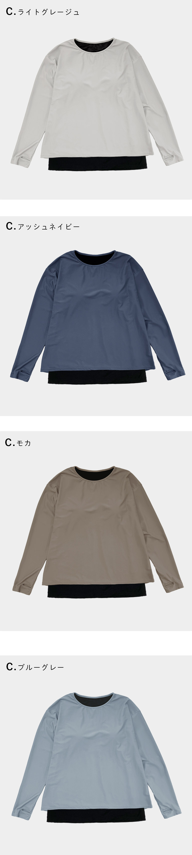 水着 体型カバー レディース トップス Tシャツ 可愛い おしゃれ インナー付き