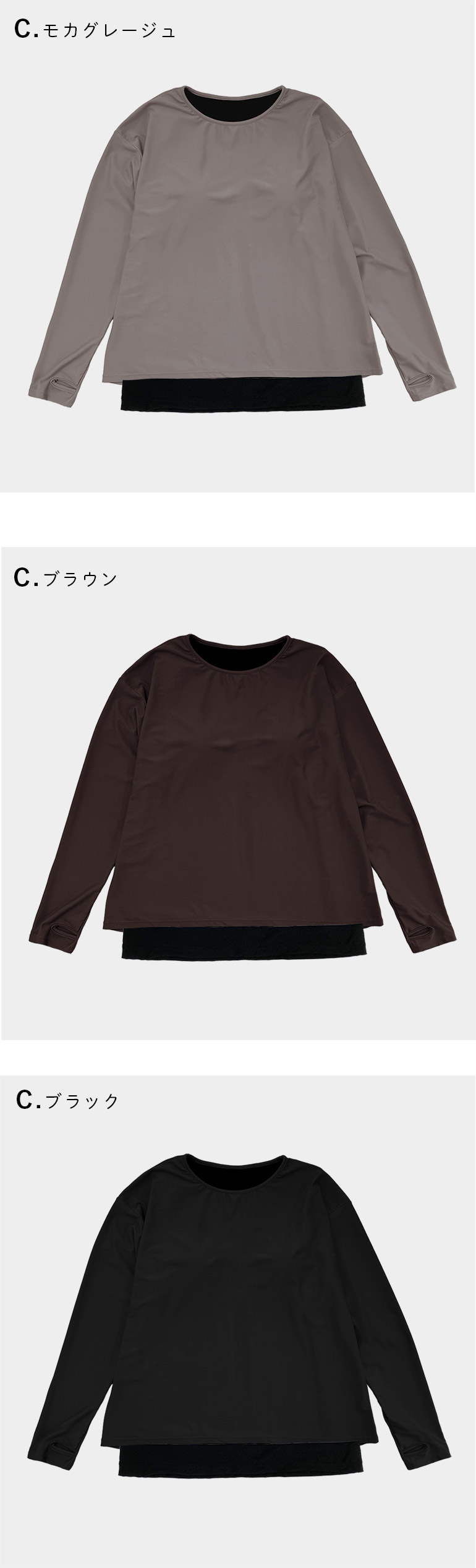 水着 体型カバー レディース トップス Tシャツ 可愛い おしゃれ インナー付き