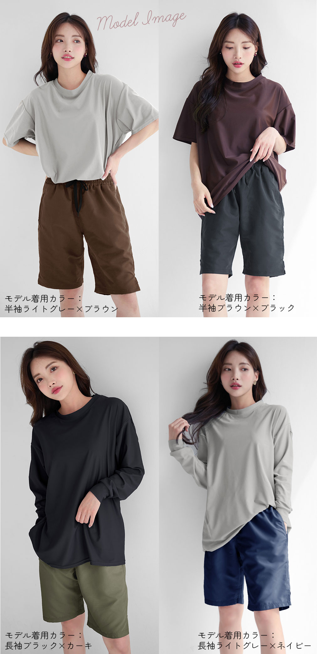 水着 体型カバー レディース 可愛い おしゃれ セット