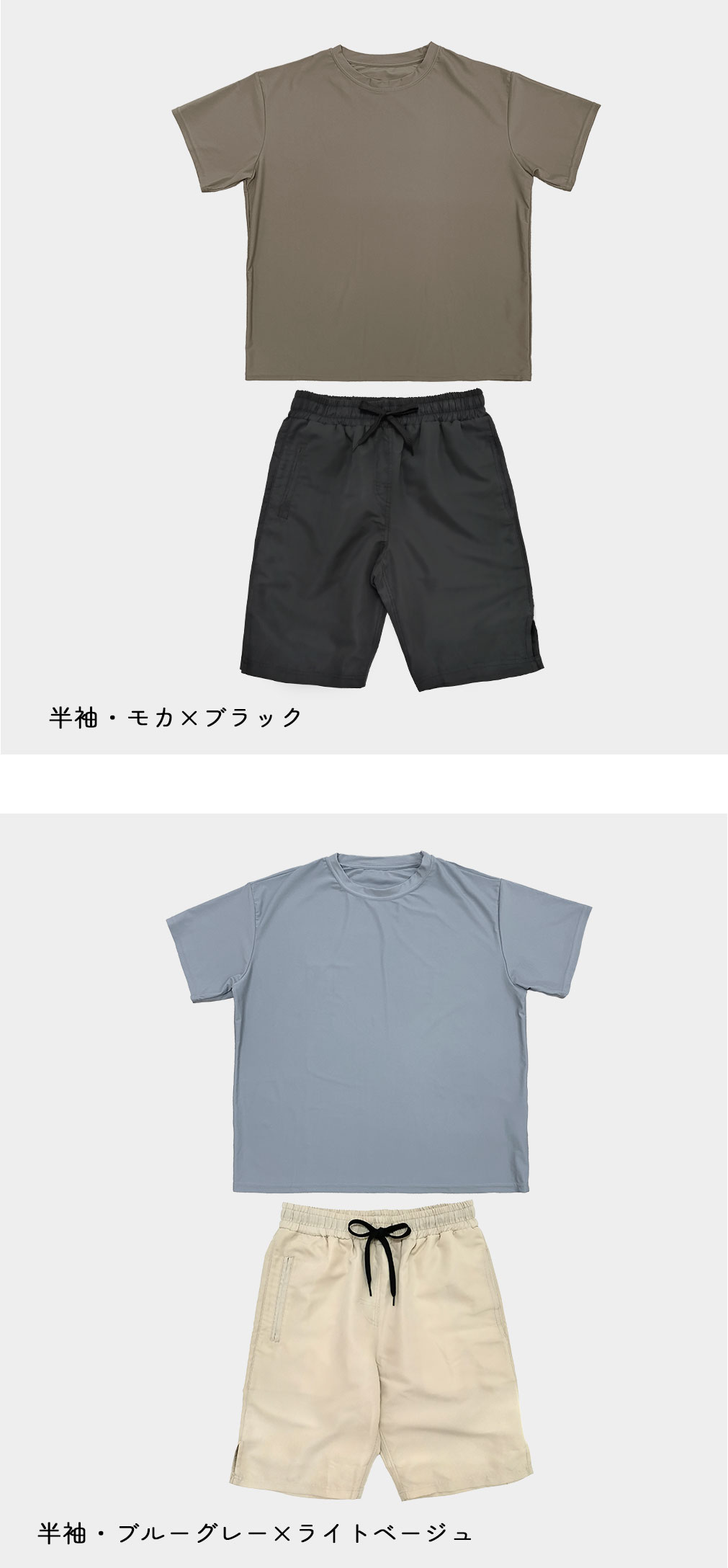 水着 体型カバー レディース 可愛い おしゃれ セット