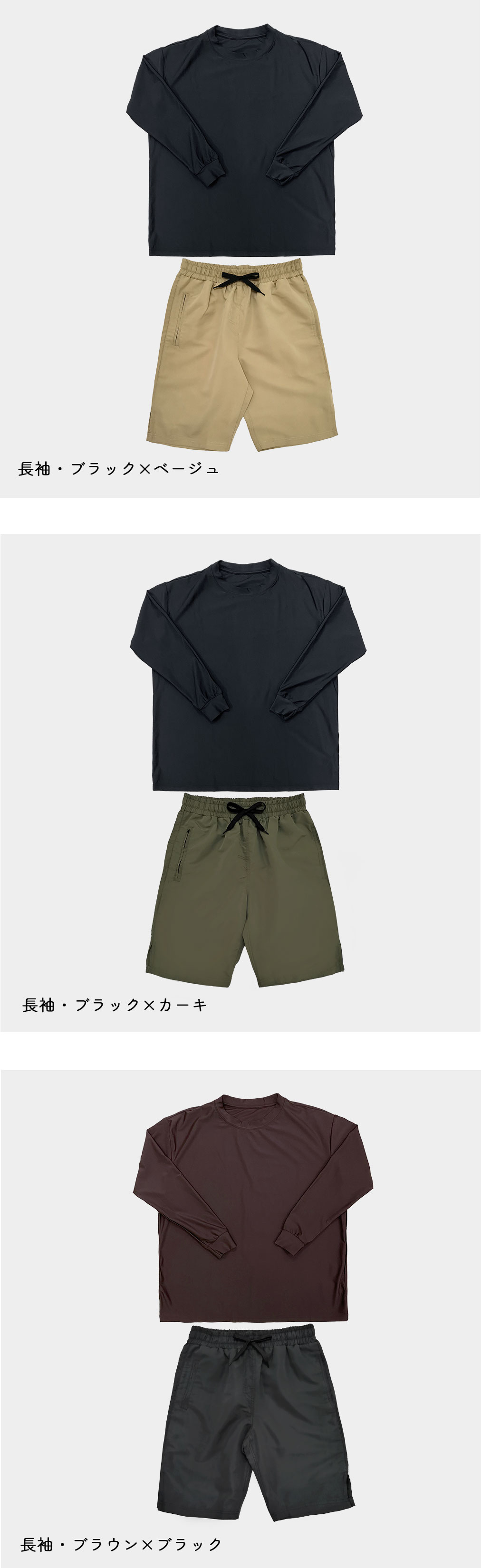 水着 体型カバー レディース 可愛い おしゃれ セット