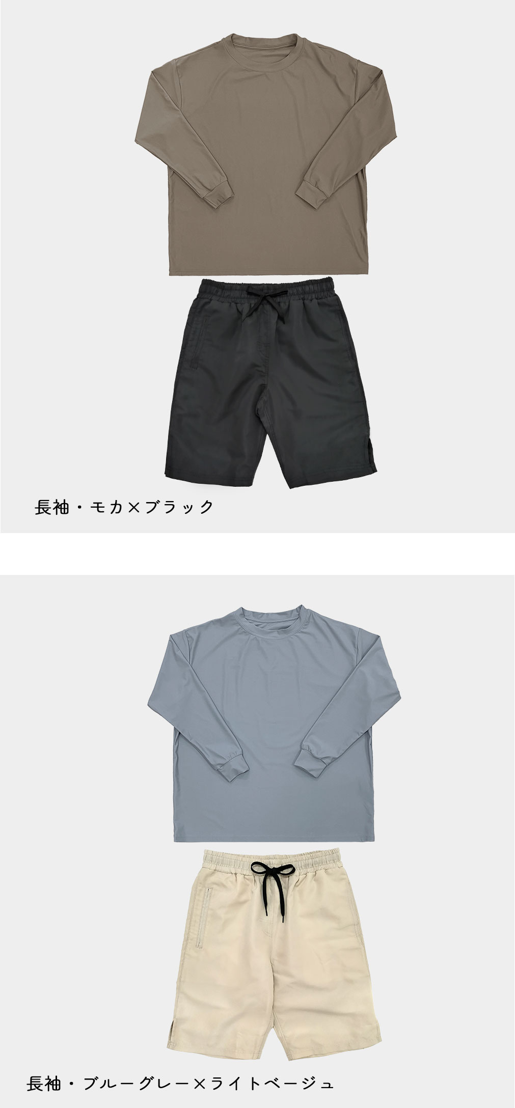 水着 体型カバー レディース 可愛い おしゃれ セット