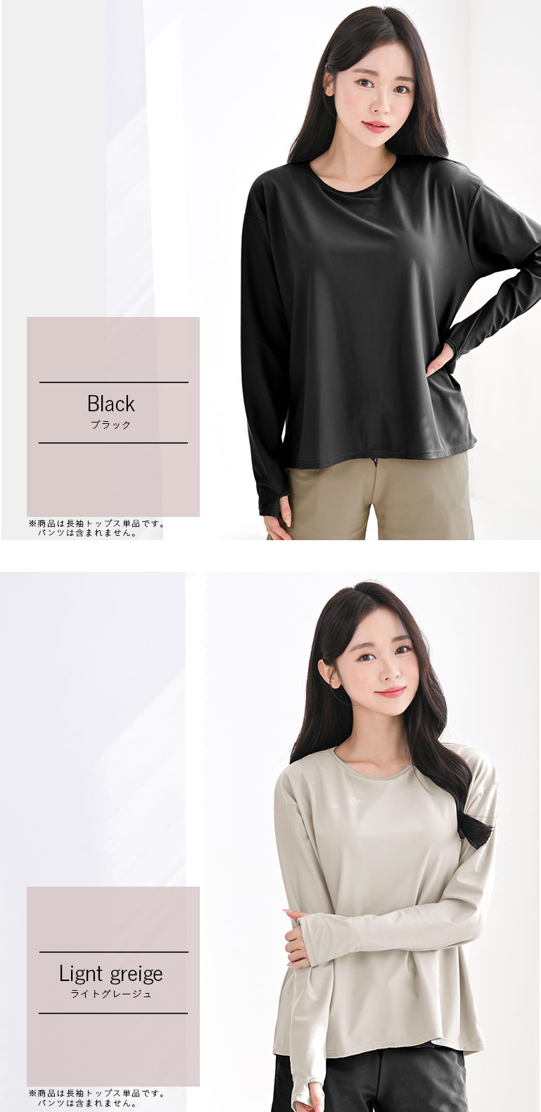 水着 体型カバー レディース トップス Tシャツ 可愛い おしゃれ