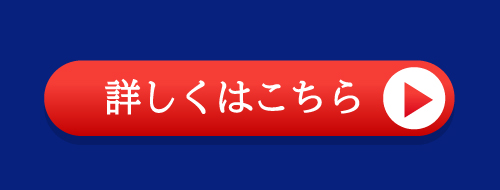 菌トレ習慣 HYPER 乳酸菌 20兆個 酪酸菌 オリゴ糖 ラクトフェリン 炭