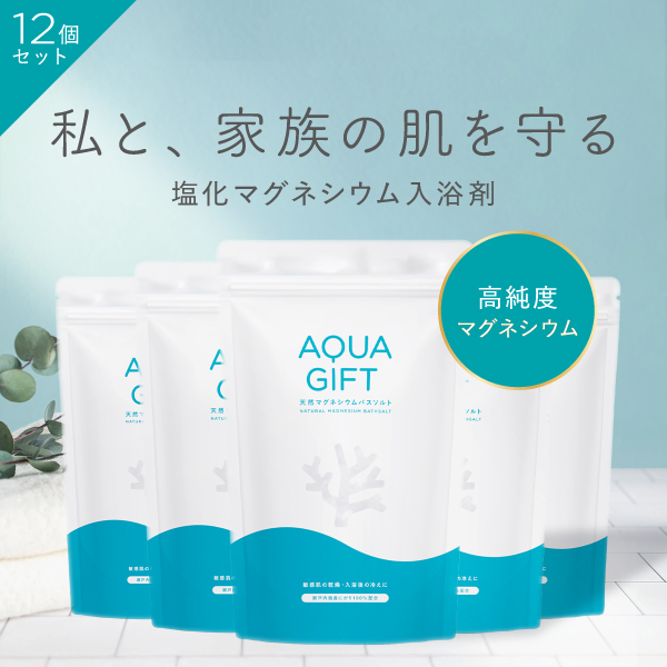AQUA美YOU 入浴剤 アクアビユー（AQUA美YOU／浴用化粧料）｜株式会社ビーライン