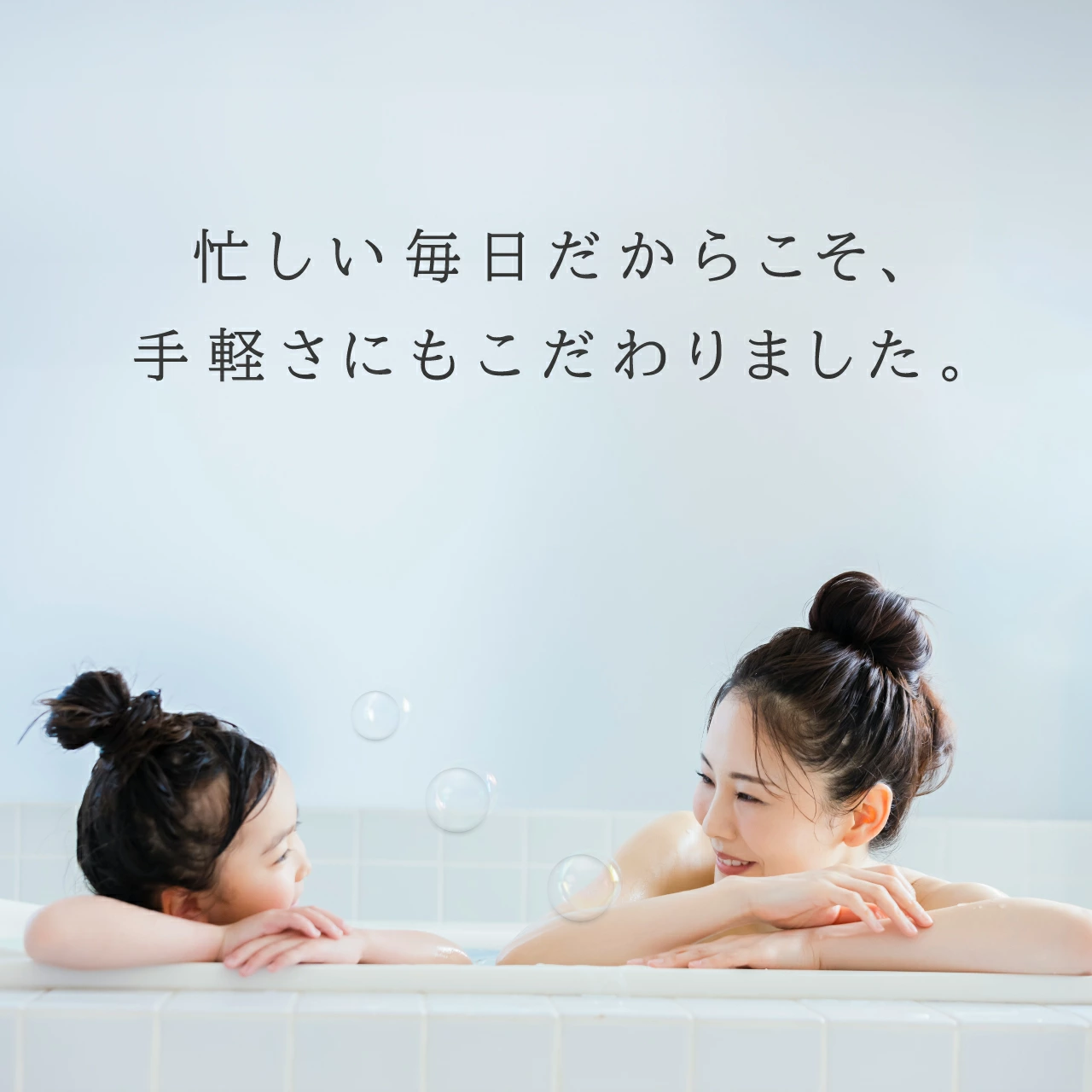 入浴剤 バスソルト ビタミンC 塩素除去 塩化マグネシウム 無添加 保湿 敏感肌 乾燥肌 にがり AQUAGIFT アクアギフト 国産 30回分 | AQUA GIFT | 04