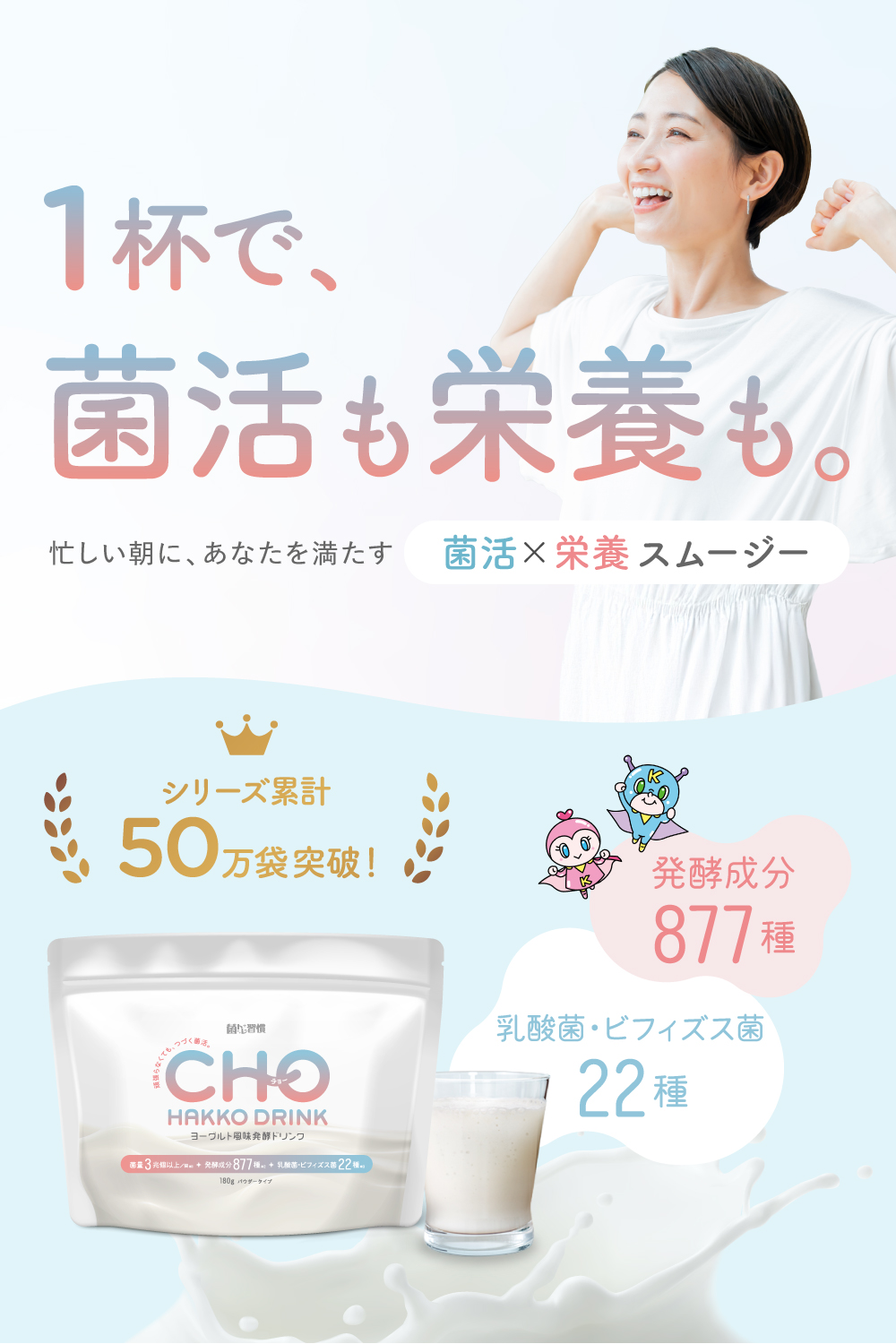 〜 20%OFF 15日23:59迄 〜 完全...の詳細画像1