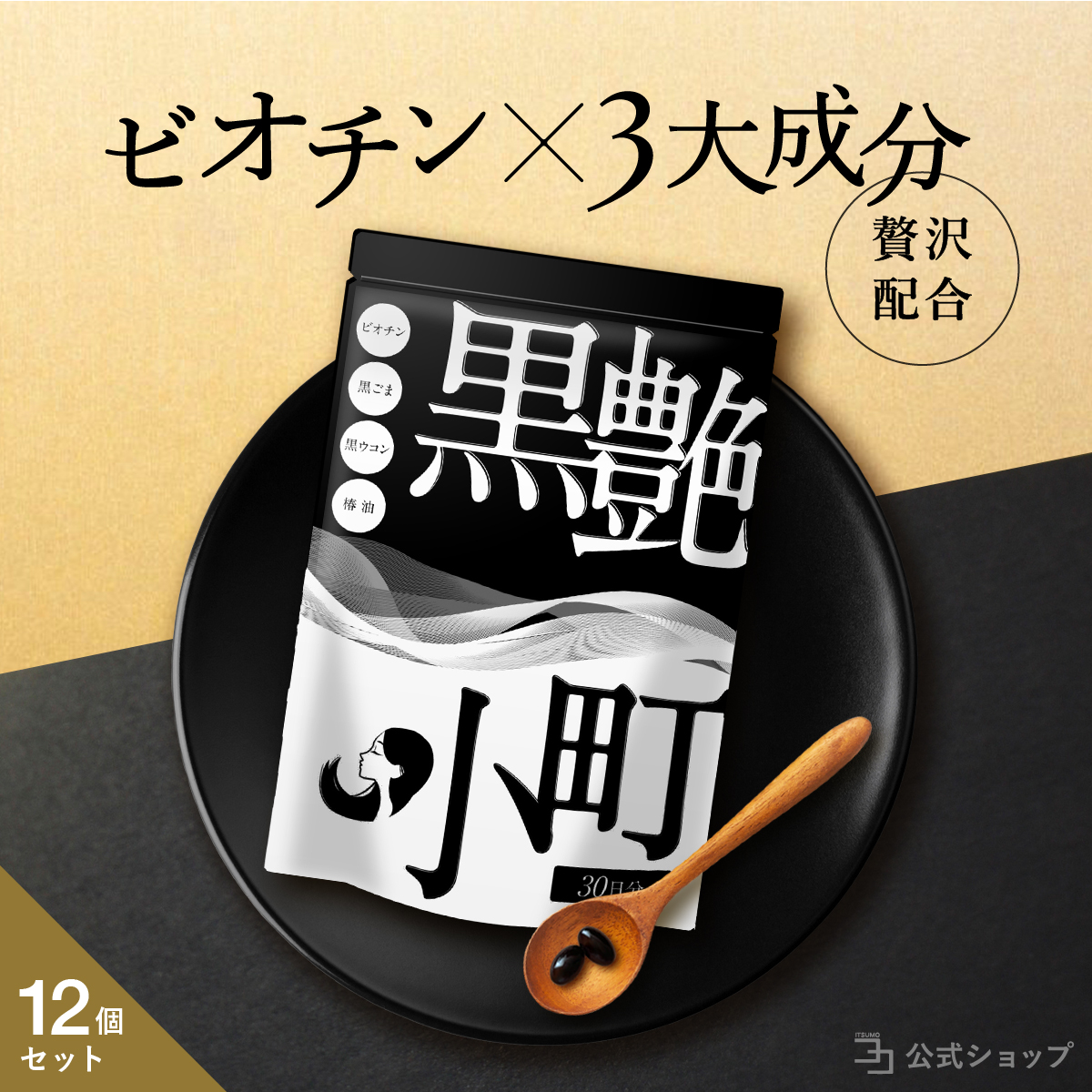 Amazon | マキタ(Makita) スーパーフランジ34 193750-5