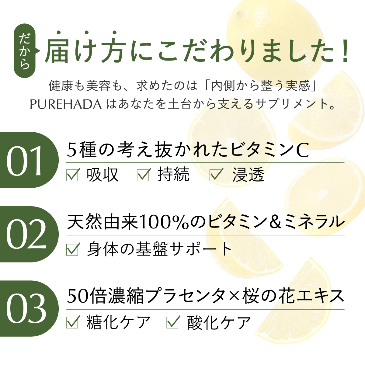 〜 20%OFF 19日23:59迄 〜 リポ...の詳細画像5