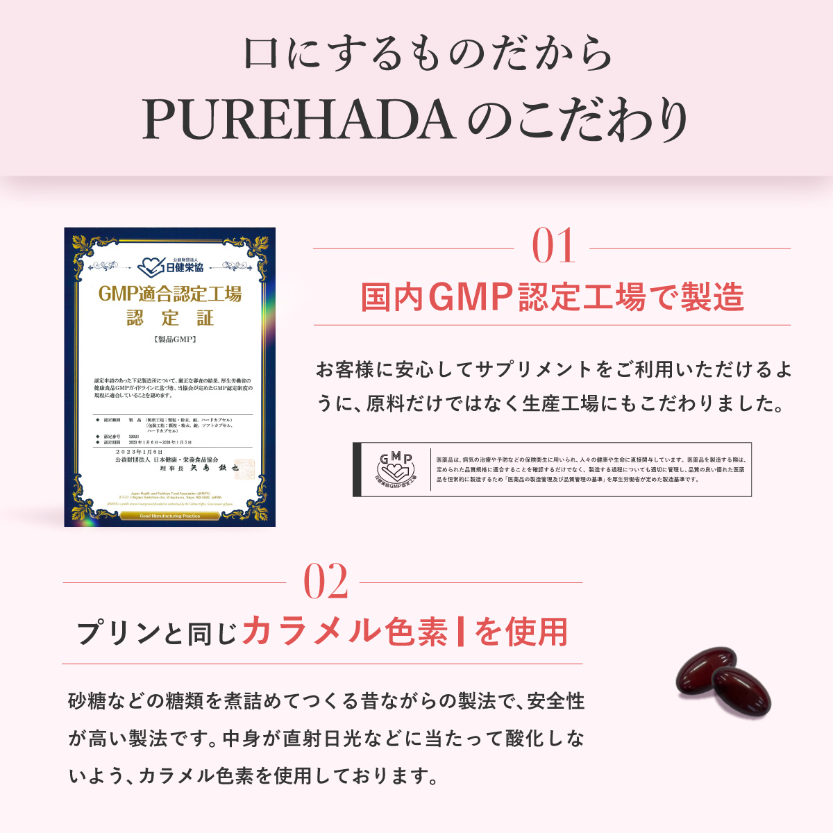 50%OFF 大型セール開催中 〜コラーゲン ヒアルロン酸 サプリ